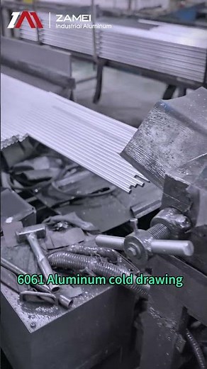 6061 Aluminum cold drawing #Aluminium tube cold drawn #Aluminium pipe cold drawn#alluminum