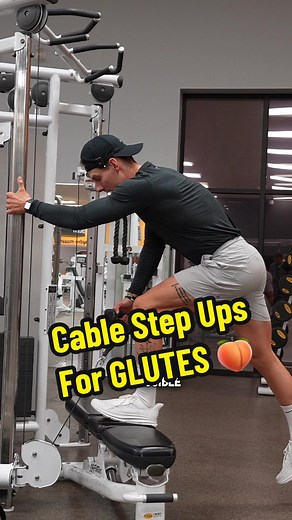 Effective Cable Step Ups for Glute Growth