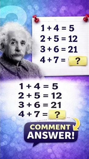 HINDI GK || GENERAL KNOWLEDGE #trending #viral #trendingshorts #viralshorts #shortvideo #gk #shorts