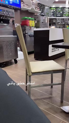 Explore the Modern Coffee Shop Interior Design