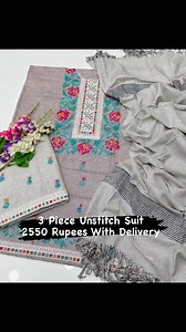 25 reactions | Cross Stitch Machine Embroidered Khadder Suit For Details Whatsapp us 03018633968 | Made in Multan | Facebook