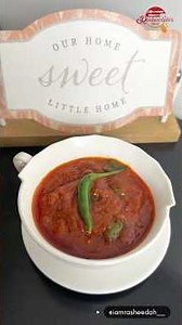 📌Recipe ya pilipili tamu sana #tastethattantalize #pilipili #homemaderecipes