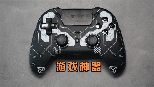 梵特科WGP14v2游戏手柄测评：我的游戏神器