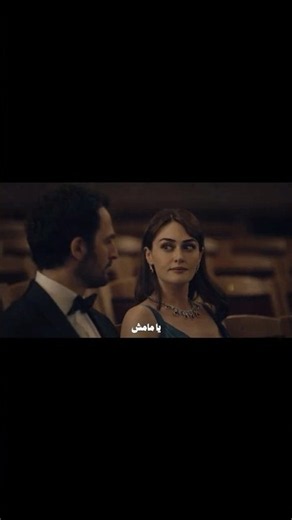 لقطة رومانسية من فيلم Art of Love(2024) بطولة سراء بيلجيتش وبركان صوكوللو. #اغاني #فهد_نوري ياطعم