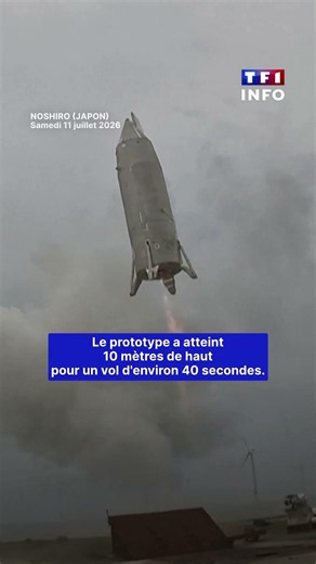 🚀 Une fusée inédite !｜TF1 INFO