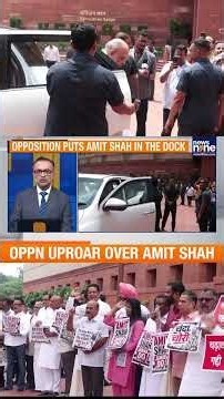 Opposition Demands Amit Shah's Resignation Over Police Action During Gen Z Protests