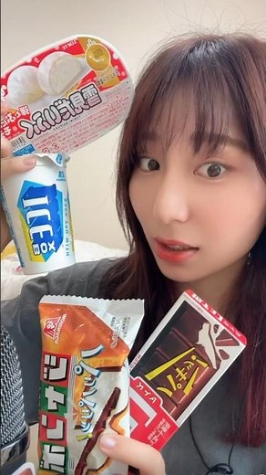 【アイスの最高の食べ方見つけた！】#asmr #ASMR #アイス #森永 #ロッテ #板チョコアイス #雪見だいふく #お菓子 #おやつ #スイーツ