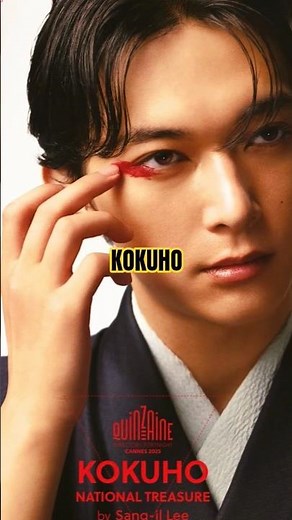 LATEST AND UPCOMING JAPANESE MOVIE #movie #cinema #film #films #movierecommendation #jmovie