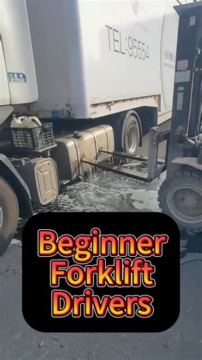 This is why there’s such a big salary gap between experienced and novice forklift drivers — the safety risks they pose to the loads, equipment, and warehouse are completely different. #ForkliftSafety #ForkliftFails #ForkliftTraining #ForkliftOperators #ForkliftDrivers | TEKNECT Global