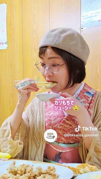札幌の東北飯店：コスパ抜群の8品コース