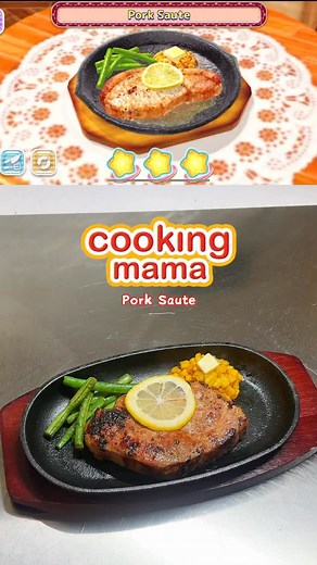Sharmaine Siu on Instagram: "Pork Saute from Cooking Mama👩🏻‍🍳 Seared pork chop with soy butter corn🌽 RECIPES IN BIO🧄 #recipe #cooking #animation #cartoon #recreation #easyrecipes #videogames #nostalgia #game"