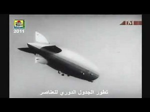 HISTOIRE DU TABLEAU PERIODIQUE