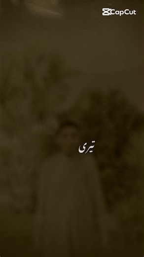 ❤❤❤@Raja Asad 1152 @Hamza official 786 @گجر @راجہ🚩