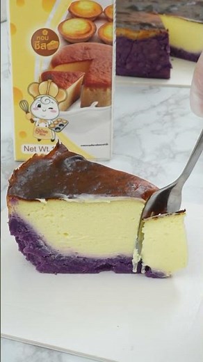 Let's make Basque Burnt Cheesecake, delicious, easy to make, soft and smooth.