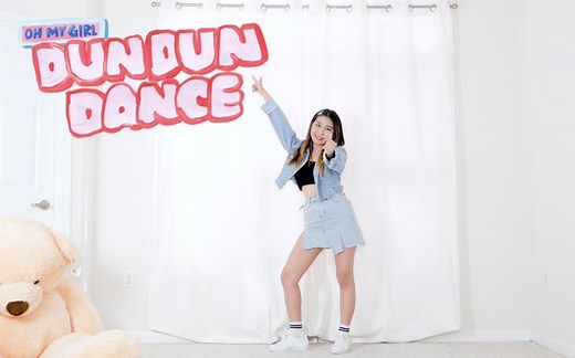 【Lisa Rhee】OH MY GIRL - DUN DUN DANCE 翻跳+教程