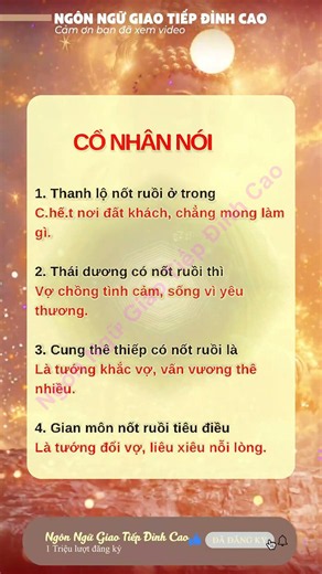 Bí Mật Ngôn Ngữ Giao Tiếp Đỉnh Cao: Hé Lộ Cách Thu Hút Mọi Ánh Nhìn Theo Phong Thủy