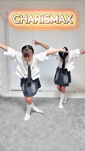 Elementary school students try their best to dance Charismax!! #Charismax #Snowman