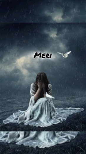 #new #viral #song #tu bhi roy ga||pgl_music_lyrics||new viral song tu bhi royega 🥺 lyrics sad song😥