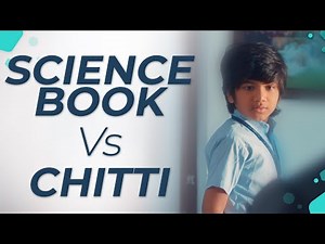 Science Book Vs Chitti | ChittiLabs | LMES