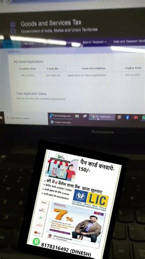 contact me for GSTIN REGISTRATION a