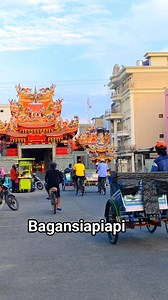 kota Bagansiapiapi | Hokkian Tempodoeloe Bagansiapiapi