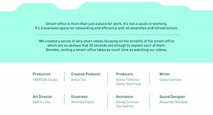 Smart Office | Explainer