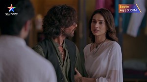 Veer ke saamne, Gauri ne kiya Deva ke liye apne pyaar ka izhaar. Wahin Baghin par kiye gaye Agnee ke vaar ko Deva ne liya khud par. Kya Deva jaan chuka hai, ki Gauri hi Baghin hai? Jaanne ke liye dekhiye #Baghin, aaj raat 9:15 baje, sirf #StarBharat par. Vibhu Agarwal Zeeshan Khan Ansh Bagri Aneri Vajani | STAR Bharat