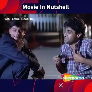 Yeh Lamhe Judaai Ke (HD) (2004) Full Movie In 15 Minutes -- Shahrukh Khan - Raveena Tandon -- Romantic Movie | Bollywood Movie | Shah Rukh Khan, Raveena Tandon | Movie Dushant, an aspiring singer, is encouraged by Jaya to achieve his dreams. However, after Dushant becomes successful, his other friends try to create misunderstandings between him and Jaya. #DumdarMovies #movieclips #moviescene #Shahrukh #shahrukhkhan #raveenatandon #populardrama #romanticdrama | Dumdar Movies