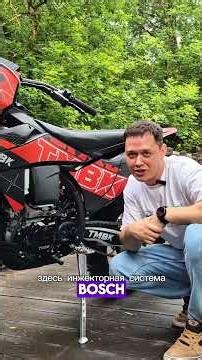 REVIEW OF THE #TMBK REVOLTA 450 EFI
