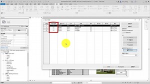 (お試しください)