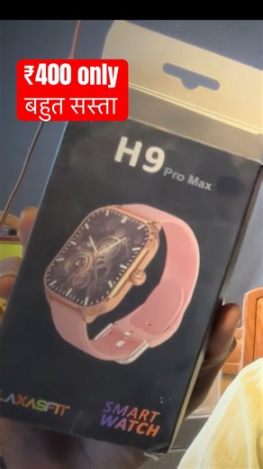 H9 Pro Max Smartwatch Unboxing! Cheapest BT Calling Watch & Series 10 Clone #ytshorts #shorts #tech