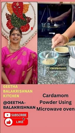 Cardamom Powder using Microwave - simple non fussy way