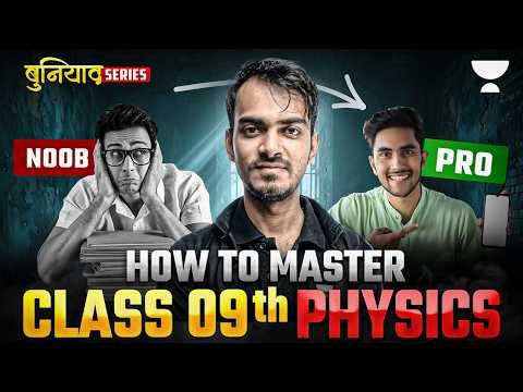 How to Master Class 9th Physics 2026-27 | Aryan Sir