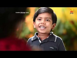 இனிமே Ashwanth அந்நியன் இல அம்பி Anjali - Mella Thirandhathu Kadhavu - Ep 322 webisode