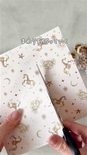 100均ラッピング術🫣これ袋だけ！？セリアで作る神ラッピング💝✨チャック袋が大変身！簡単おしゃれ包装🎀