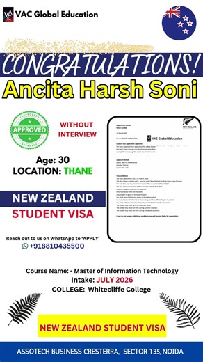 NZ Study Visa Approved - Without Interview | Whitecliffe Colleges| JULY 2026 Intake | IT #shorts