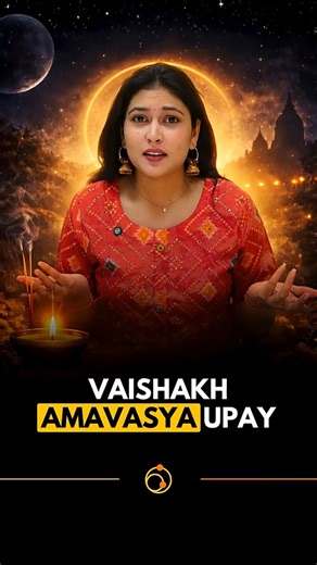 The Most Powerful Amavasya Remedy on 17 APRIL That Will Remove Years of Bad Luck.🔥 #shorts #viral