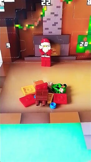 lego Minecraft advent calendar 2026 day 1, Лего Майнкрафт Адвент календарь 2025 день 1 #minecraft