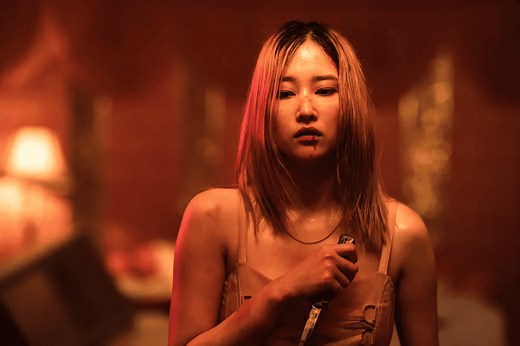 A Bailarina: elenco, sinopse e onde assistir ao filme coreano
