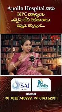 BiPC Students Golden Careers #ApolloUniversity #BiPCCareers #StudentOpportunities #BiPCStudents