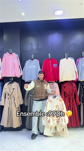 Ensemble à 99Dh : Meilleures offres à Settat et Casa