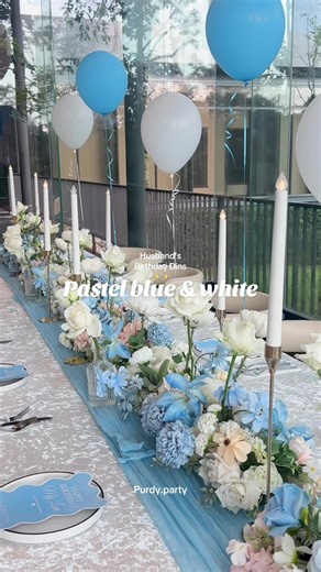 Beautiful Surprise Birthday Table Decor Ideas