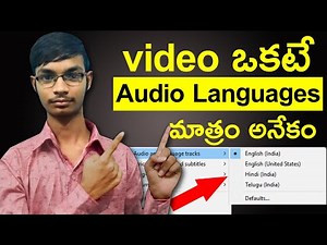 How to add Dual/Multi language audio to a video | in telugu | By Krish