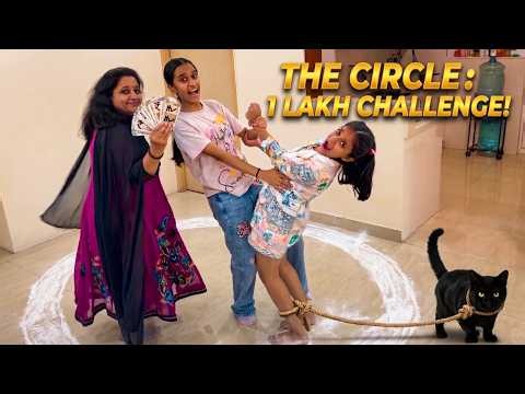 Last to Leave Circle... Wins 1 Lakh 😲