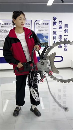 cuttingmachine #walldemolition #construction