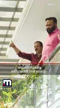 BJP കിറ്റ് വിവാദം: തൃശ്ശൂർ വാടാനപ്പള്ളിയിൽ കിറ്റുകൾ സൂക്ഷിച്ച ​ഗോഡൗണിൽ നടൻ ദേവനും | Devan