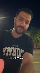 3:05 am meaning — what does 3:05 AM represent?