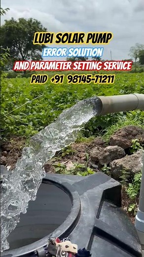 Lubi Solar Controller error solution service & New Solar Pump Controller Order Now +91 98145-71211