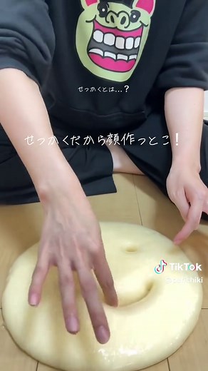 アラビックヤマトスライムを作ってみた！
