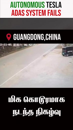 2.3M views · 8.8K reactions | Tesla Model Y loses Control - Kills 2 Members Including a School Kid | GS Automotives | Facebook